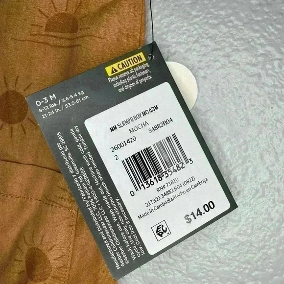 Modern Moments, 0-3 Months Baby Unisex Romper, Mocha, Suns, NWT - Picture 11 of 11